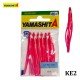 Силиконови калмарчета Yamashita Inago Aurora 2.5