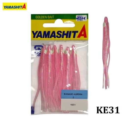 Силиконови калмарчета Yamashita Inago Aurora 2.5
