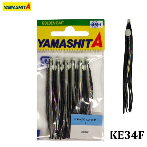 Силиконови калмарчета Yamashita Inago Aurora 2.5