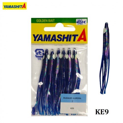 Силиконови калмарчета Yamashita Inago Aurora 2.5
