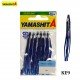 Силиконови калмарчета Yamashita Inago Aurora 2.5