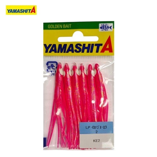 Силиконови калмарчета Yamashita Inago Aurora 2.5