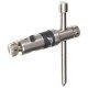 Стабилизатор за колче Solar P1 Ajustable Stabiliser P1s Стабилизатор за колче Solar P1 Ajustable Stabiliser