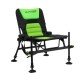 Стол за риболов на фидер Formax Elegance Method Feeder Chair FXEM-100001