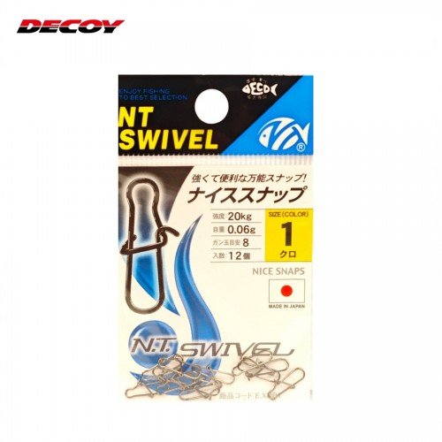 Карабинки DECOY NT Swivel Snap Stainless Steel Карабинки DECOY NT Swivel Snap Stainless Steel