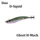 Калмарети DUO D-Squid 95