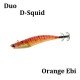 Калмарети DUO D-Squid 95