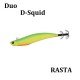 Калмарети DUO D-Squid 95