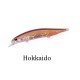 Воблер DUO Realis Jerkbait 120SW Limited