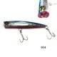 Попер Shimano Rock Pop Slim Coltsniper 140F