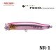 Попер Tackle House Contact Feed Popper 100мм