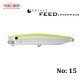 Попер Tackle House Contact Feed Popper 100мм