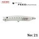 Попер Tackle House Contact Feed Popper 100мм