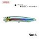 Попер Tackle House Contact Feed Popper 100мм