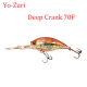 Воблер Yo-Zuri Deep Crank 70F