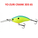 Yo-Zuri Crank 3DS DEEP DIVER 65мм