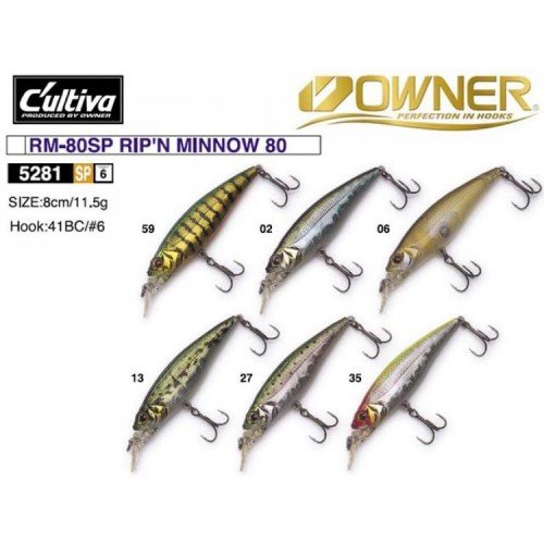Воблери Owner RM 80 SP